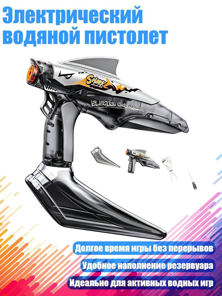 OZON ozon