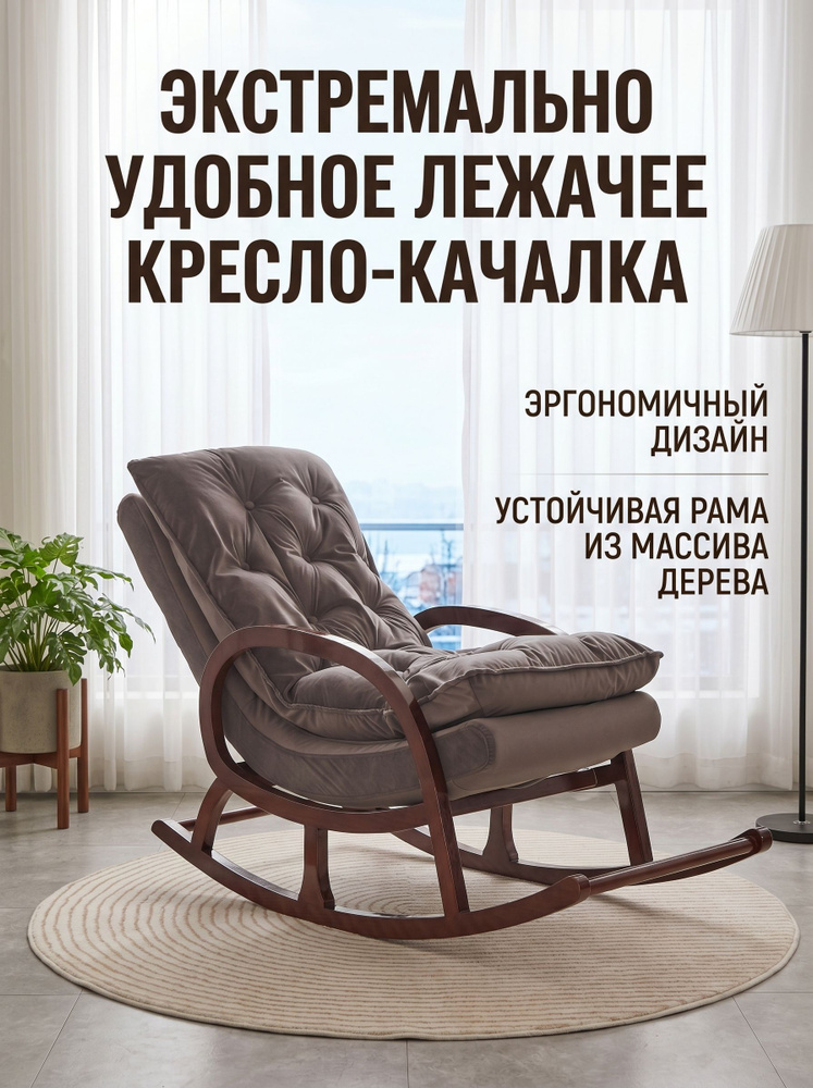 Стул #1