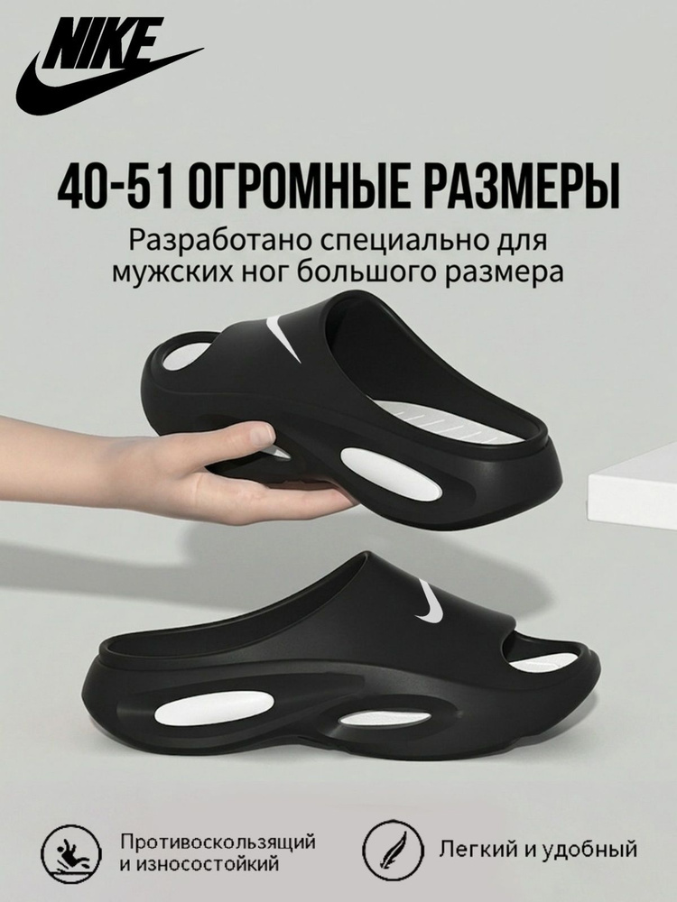 Шлепанцы Havaianas унисекс шлепанцы EVA #1
