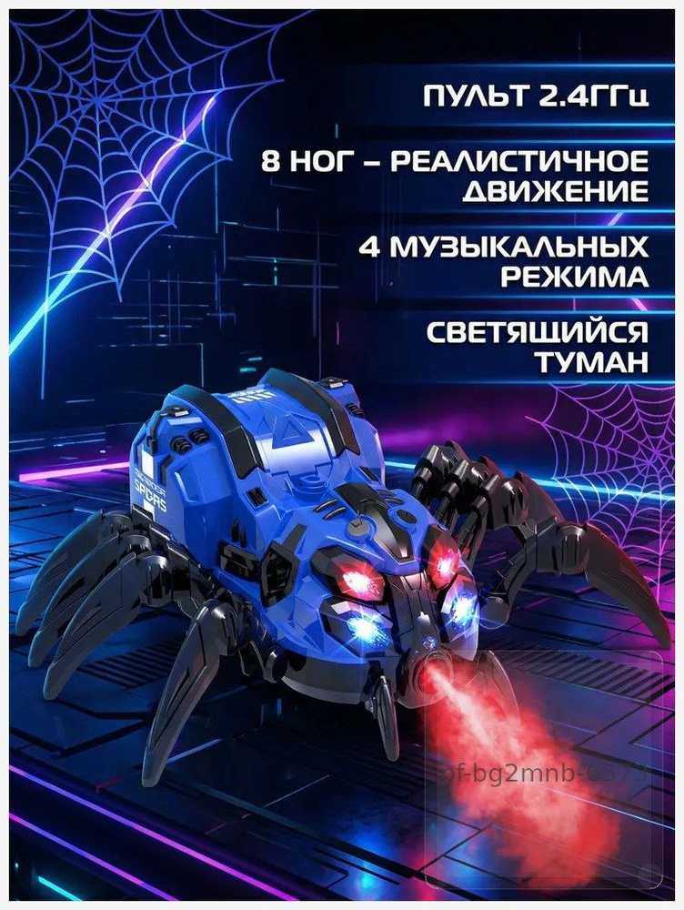 gaetydiy-led-2-4ghz-20