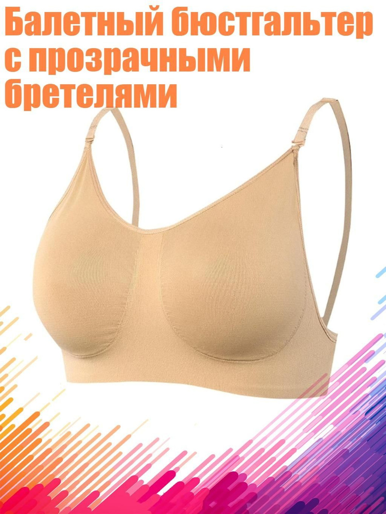 Корсет #1