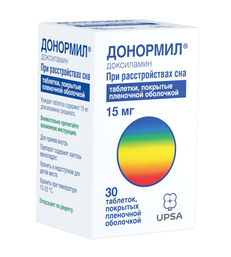 Донормил, таблетки 15 мг, 30 шт. #1