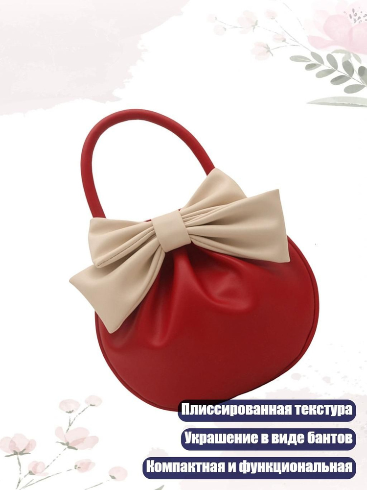  Чехол для чемодана #1