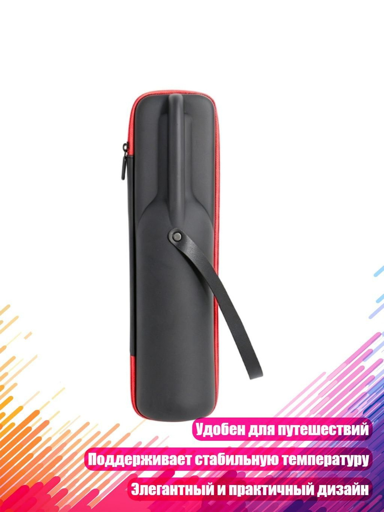 Штопор #1