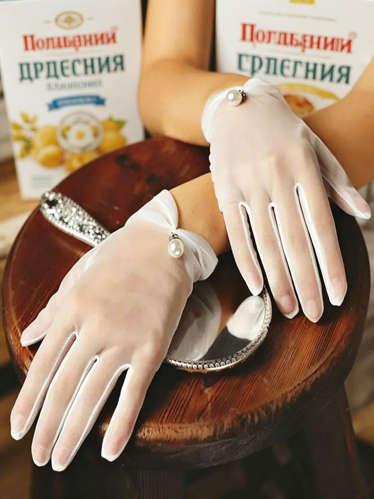 Перчатки, 1 пара #1