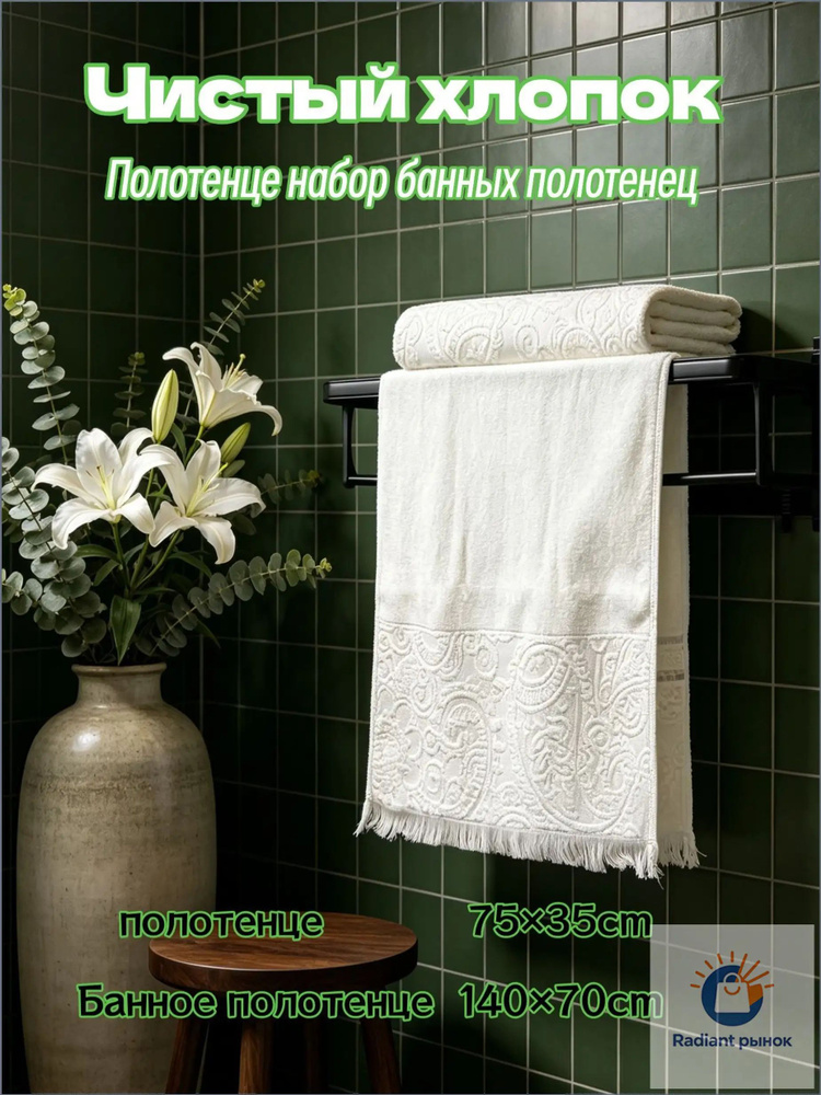 3835236797-64gf-35x75-c