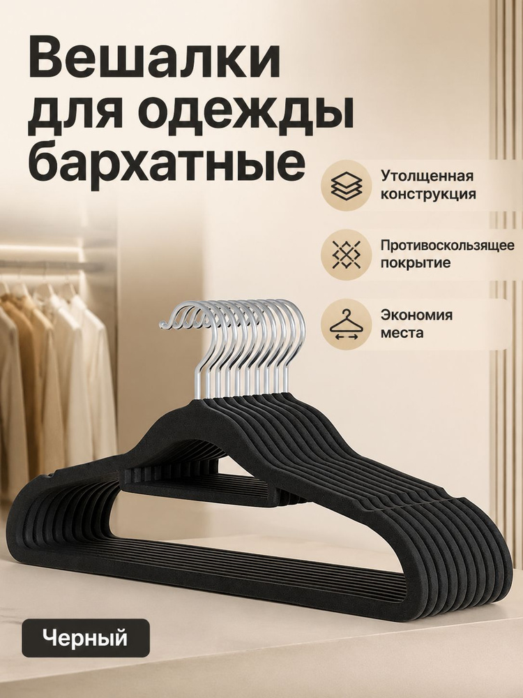 21 5 10 OZON 4812008454 21-5-10-ozon-4812008454