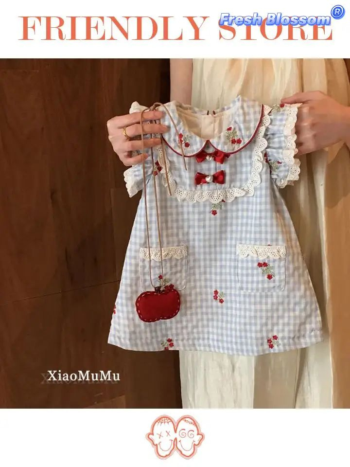 Платье #1