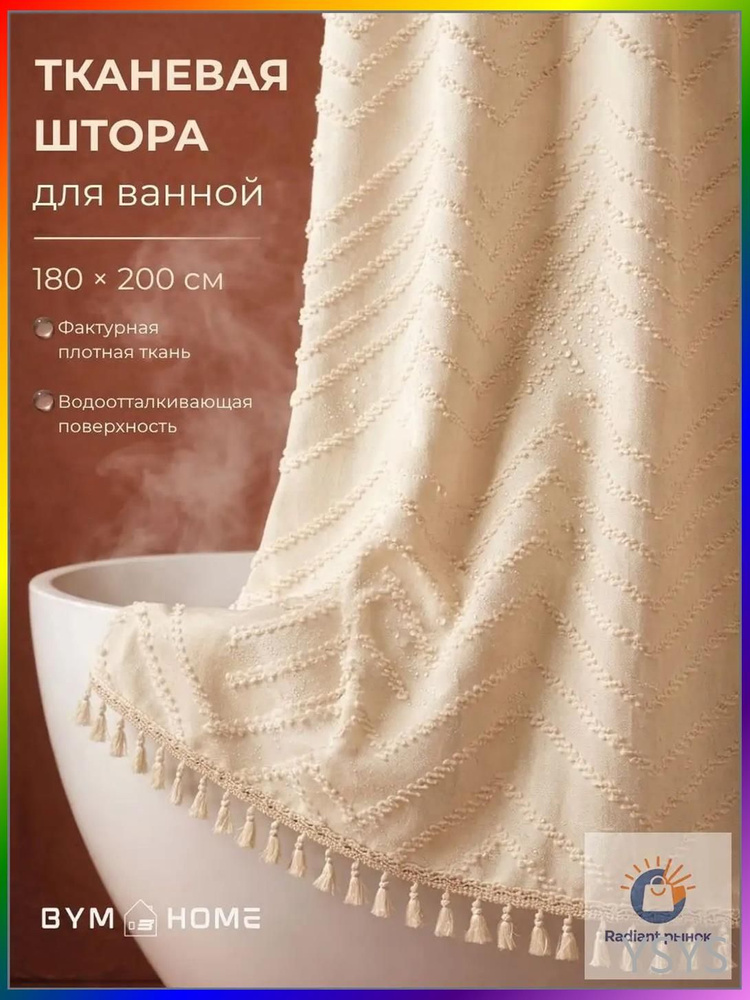 200x180 019d6bf7267071208d8fe48ba73bccf5 C 200x180-019d6bf7267071208d8fe48ba73bccf5-c