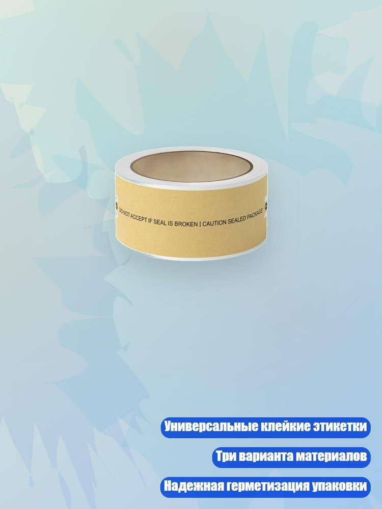  Клей канцелярский/ 60 г. #1