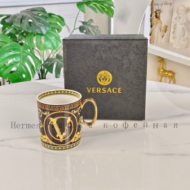 Versace Чашка #1