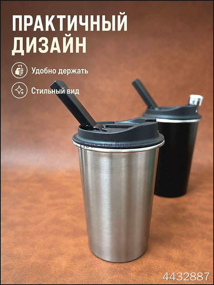 Вилка, 1шт #1