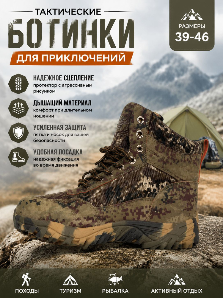 Кроссовки #1