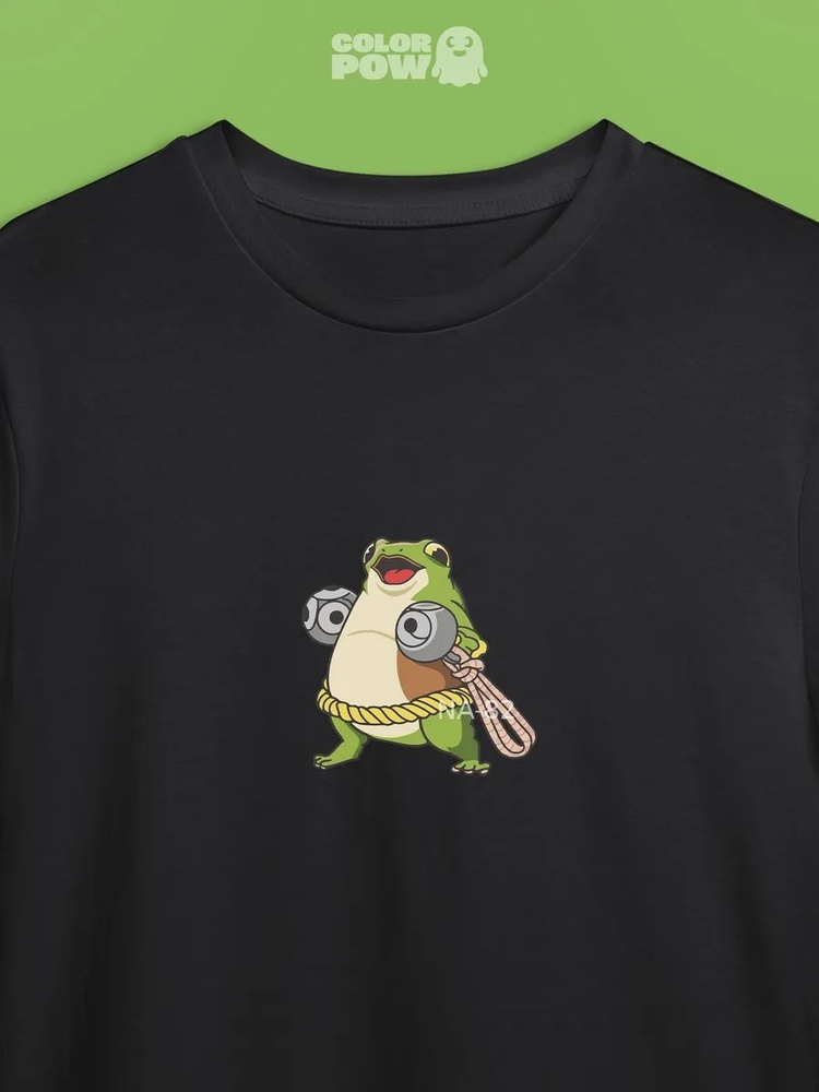 Футболка #1