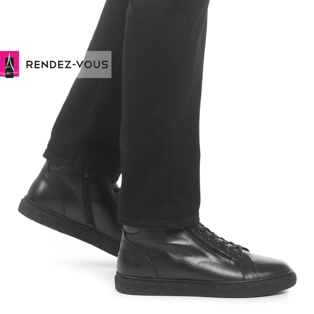 Кеды TENDANCE #1