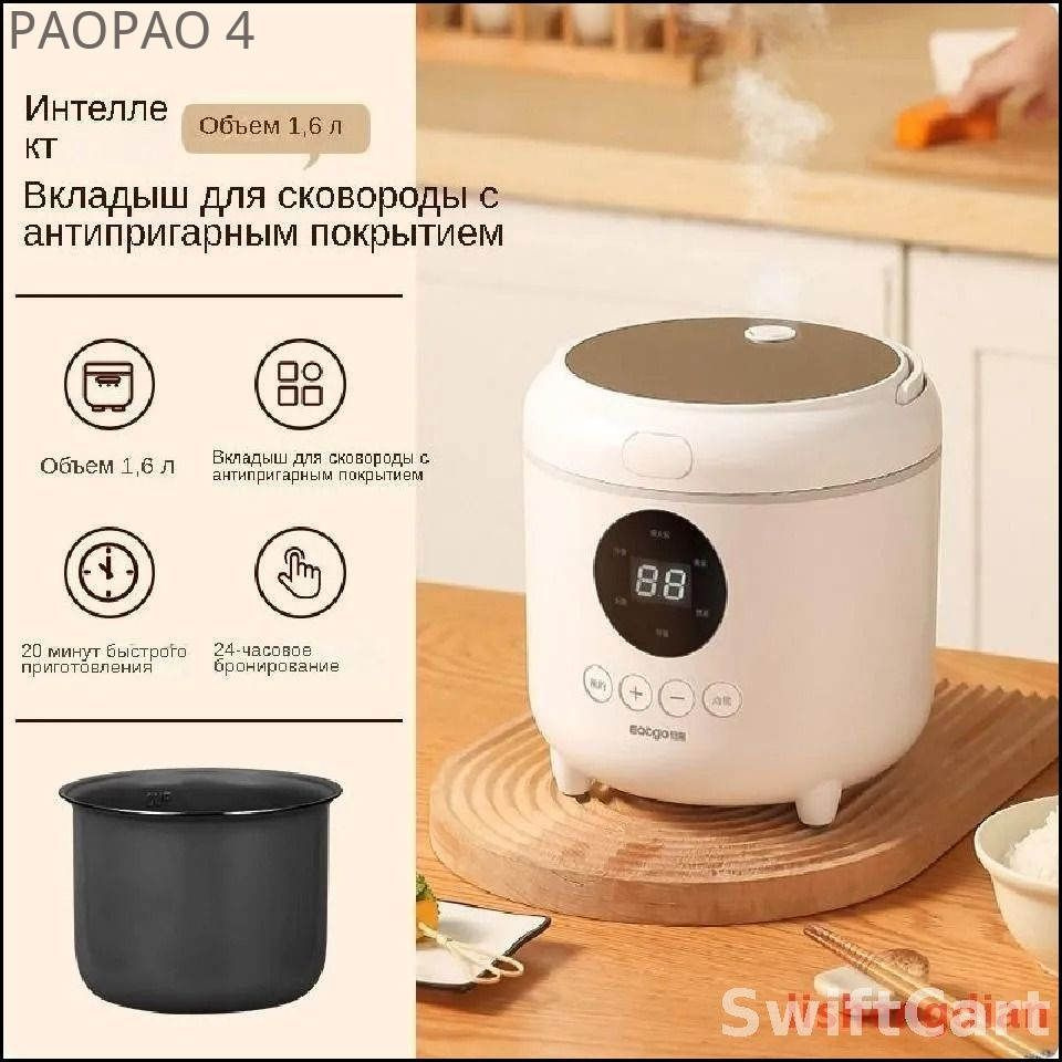 Мультиварка 01a099cebac3797d91c45ef9c8d571f2 #1