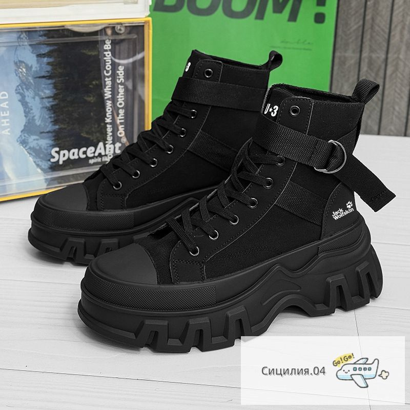Ботинки Jack Wolfskin #1