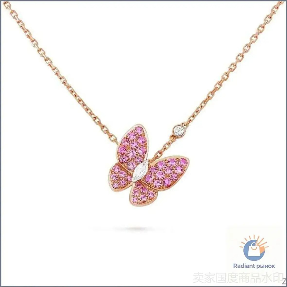Van Cleef & Arpels Колье Колье #1