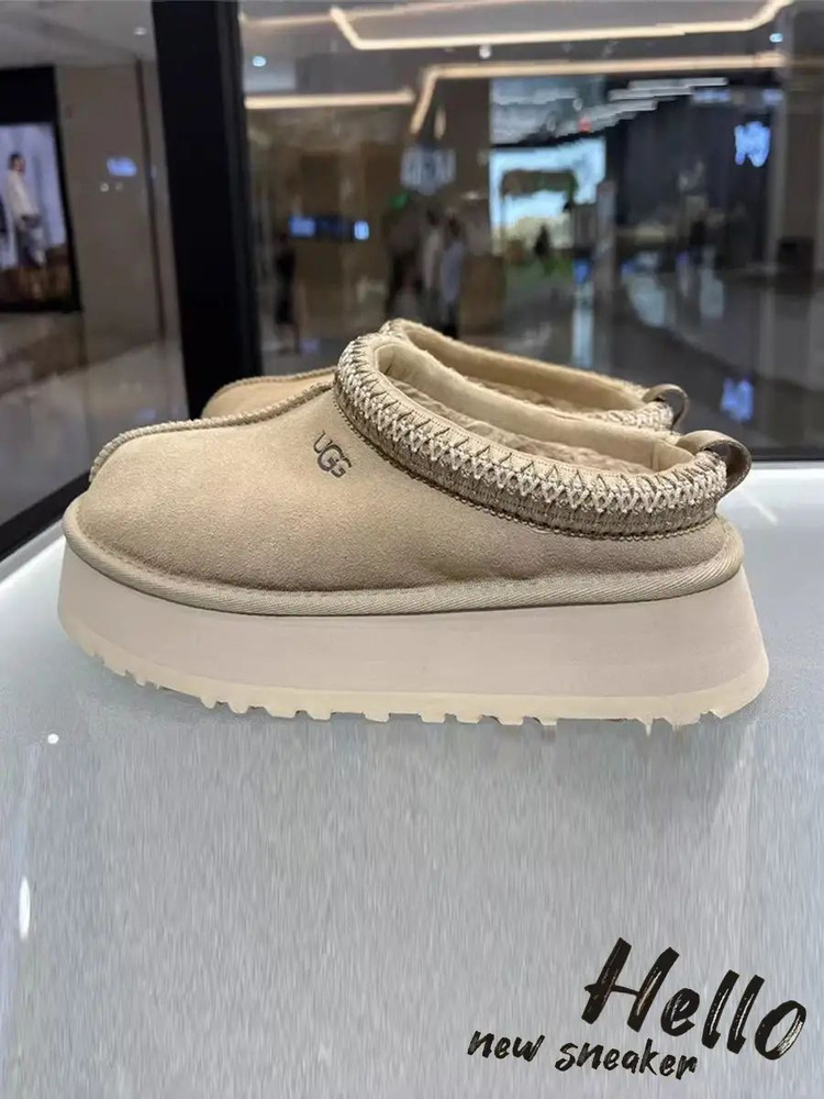 Угги UGG #1