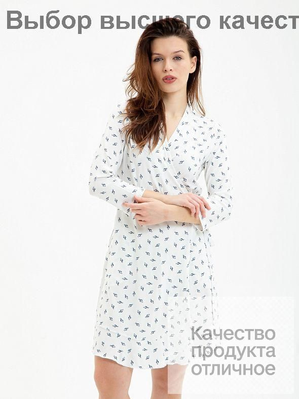 Халат 5208621576 #1