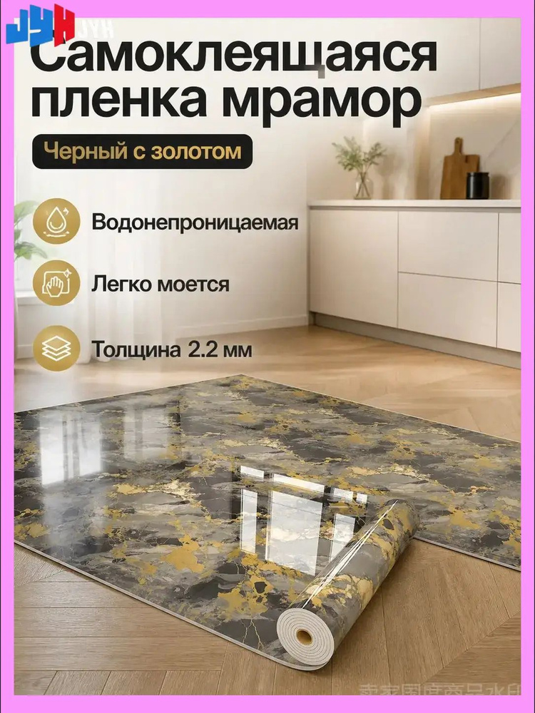 Обои #1