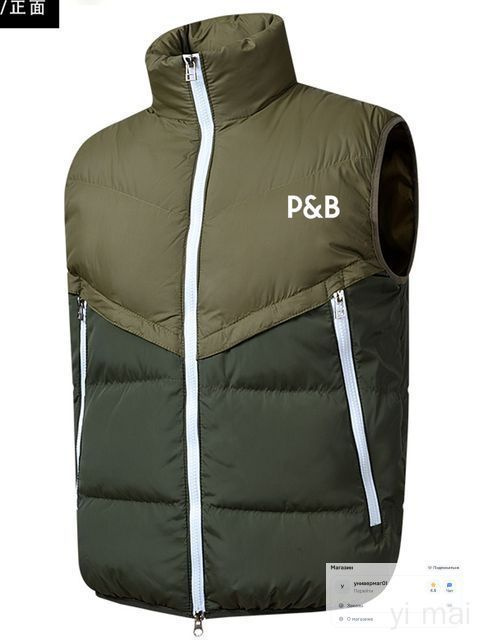 Жилет Pull&Bear #1