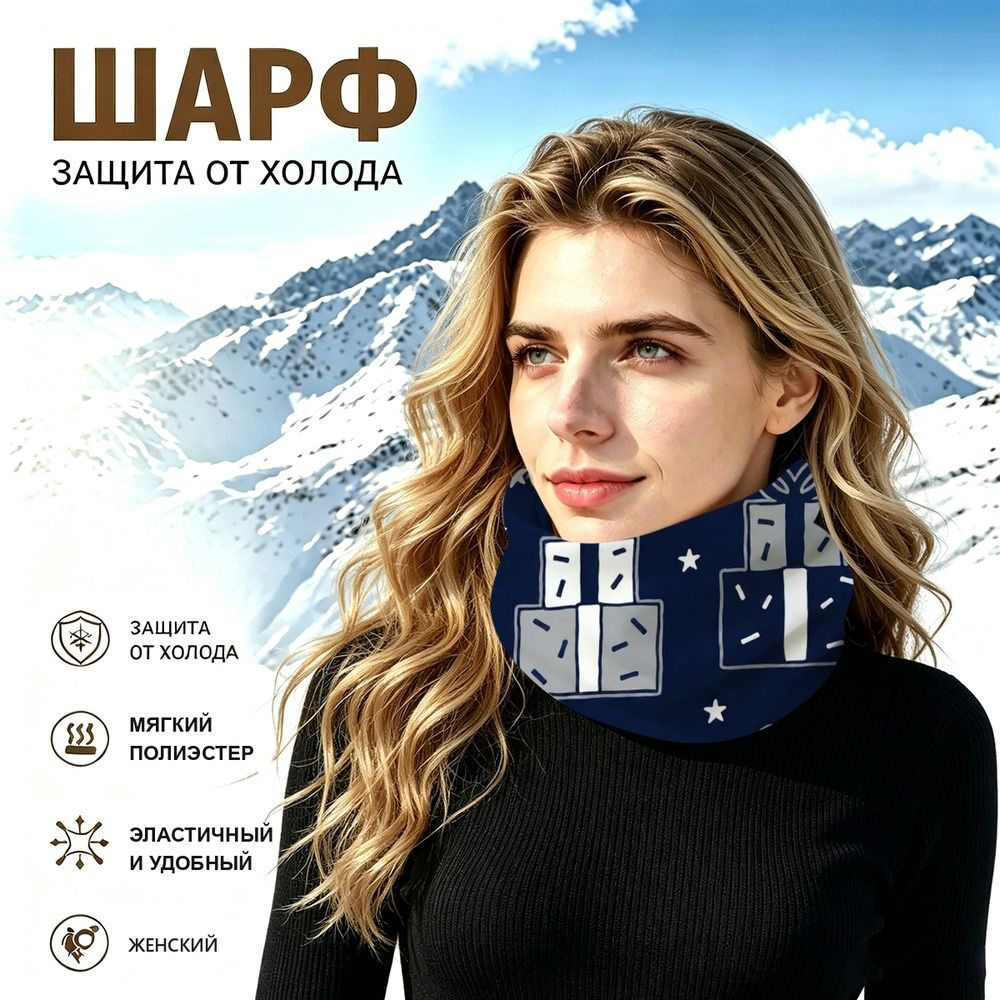 Бафф #1
