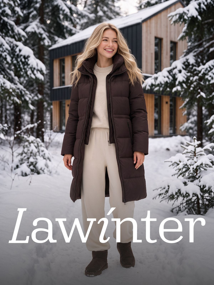 Пуховик LAWINTER #1