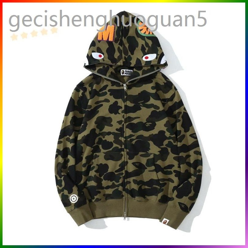 Худи BAPE Bape #1