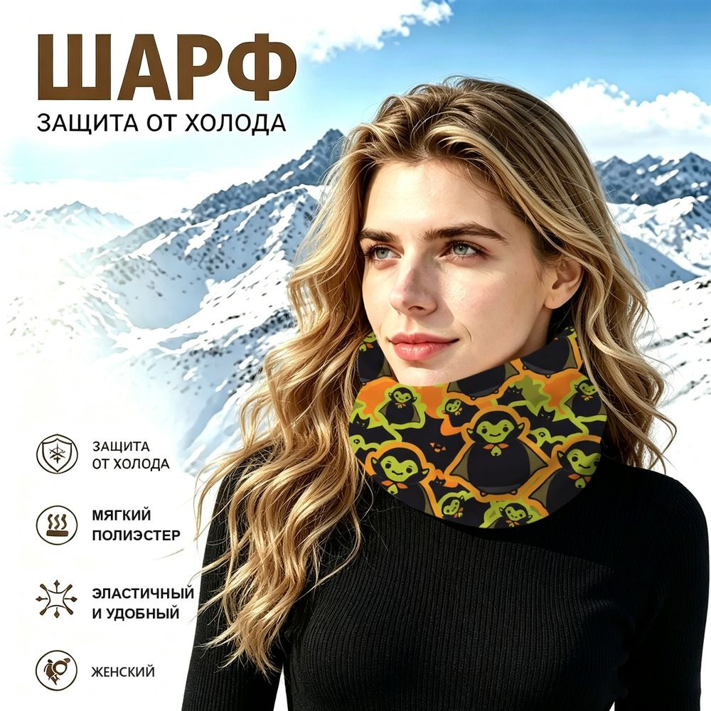 Бафф #1
