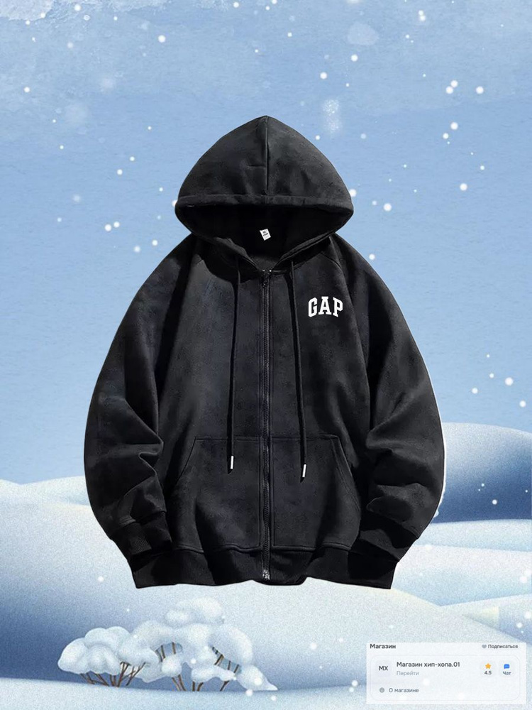 Куртка GAP #1