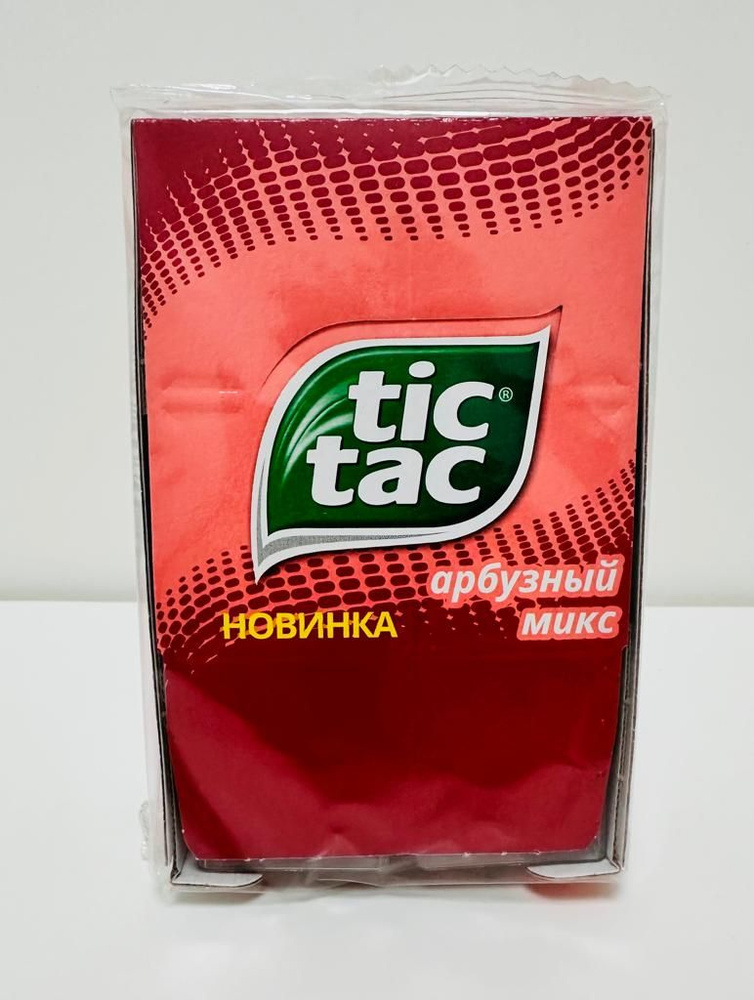 Драже Tic Tac, Арбузный микс, 12 штук по 16 г #1