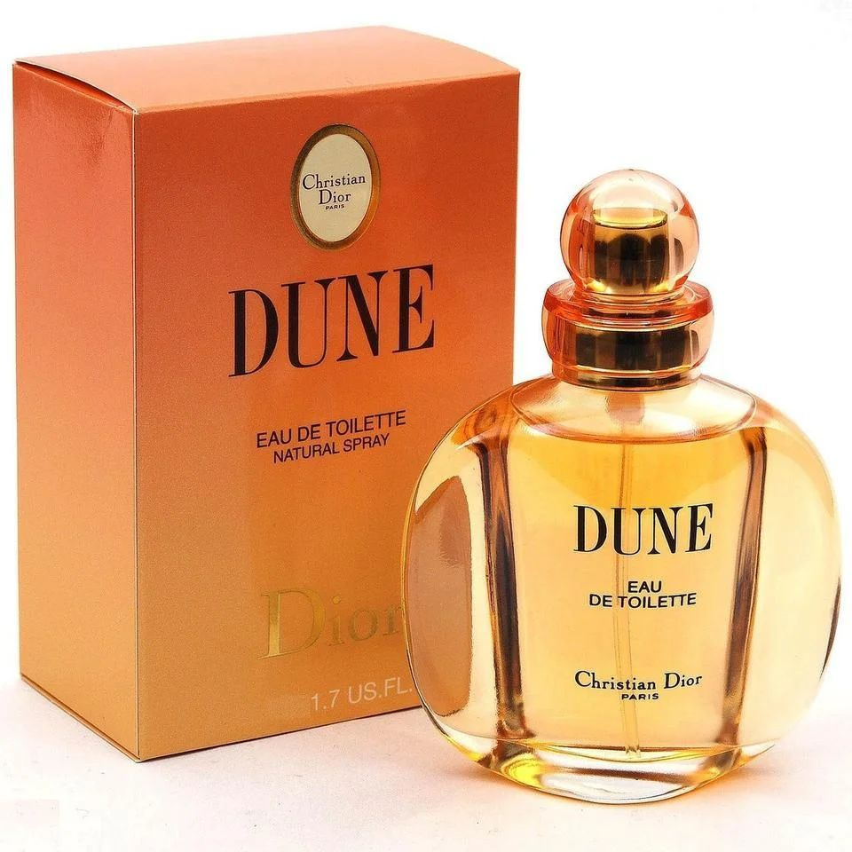 Dior Dune 100 OZON 1407324005