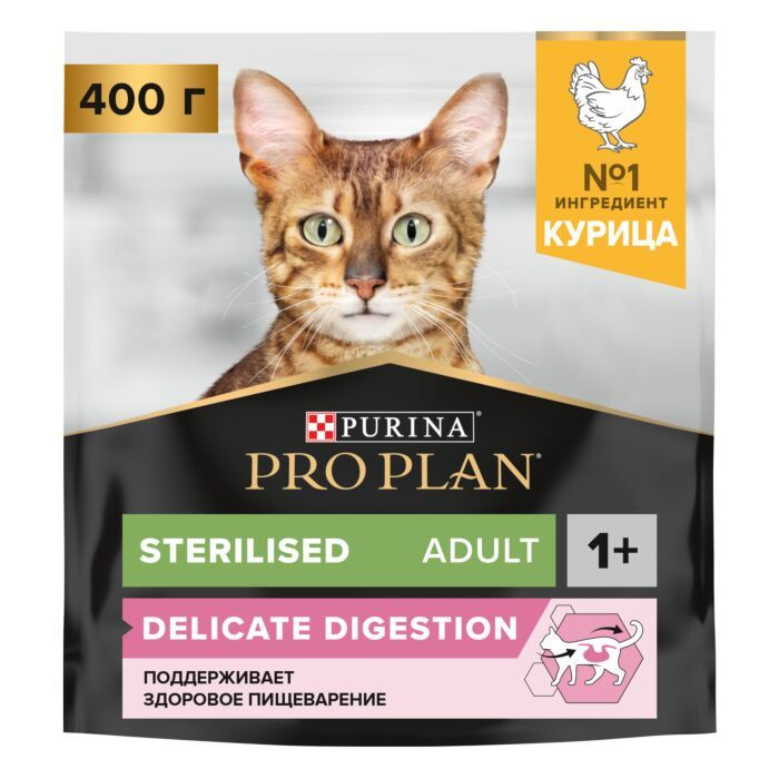 Сухой корм для кошек Pro Plan Sterilised для стерилизованных кошек с курицей 400 г  #1