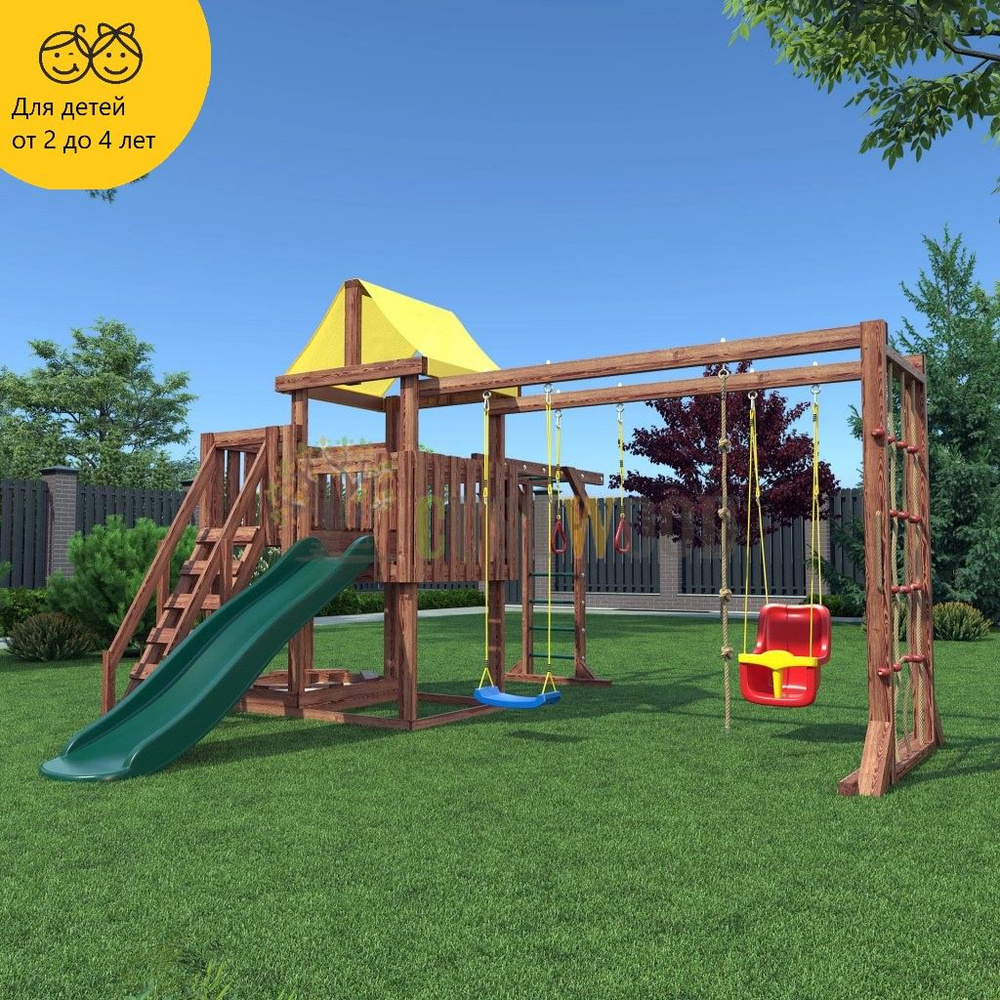 CustWood Junior Color JC13 Детская деревянная игровая площадка ...
