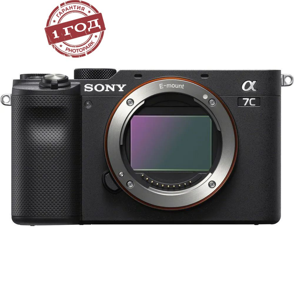 Беззеркальный фотоаппарат Sony Alpha a7C Body (без объектива), черный  #1