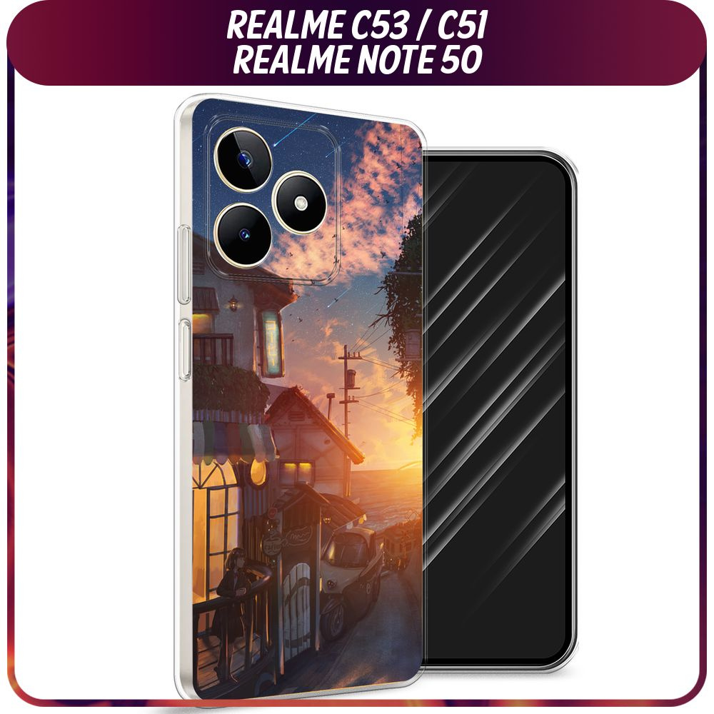 Силиконовый чехол на Realme C53/C51/Note 50 / Реалми С53/С51/Нот 50 