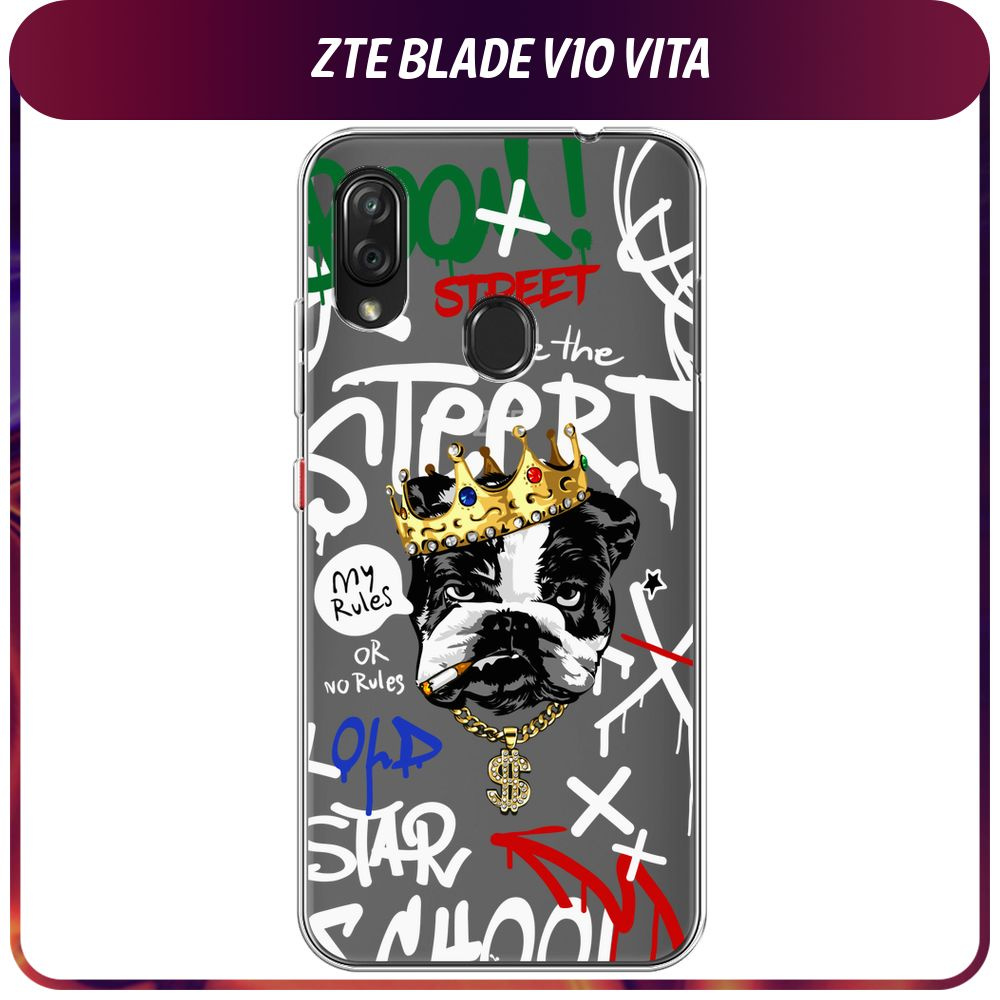 Силиконовый чехол на ZTE Blade V10 Vita / ЗТУ Блэйд V10 Vita 