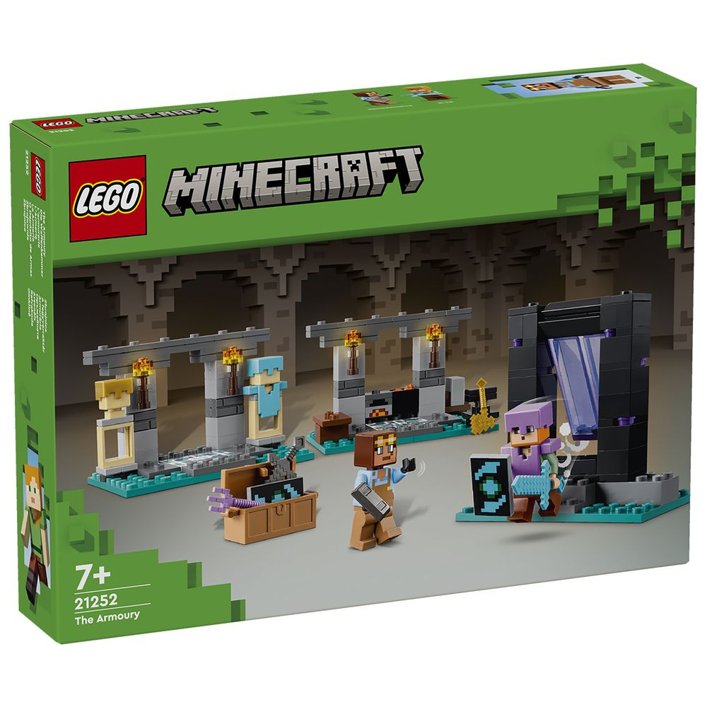 Конструктор LEGO Minecraft 21252 Оружейная палата