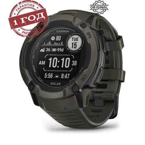 Умные часы Garmin Instinct 2X Solar, темно-зеленый (010-02805-05) #1