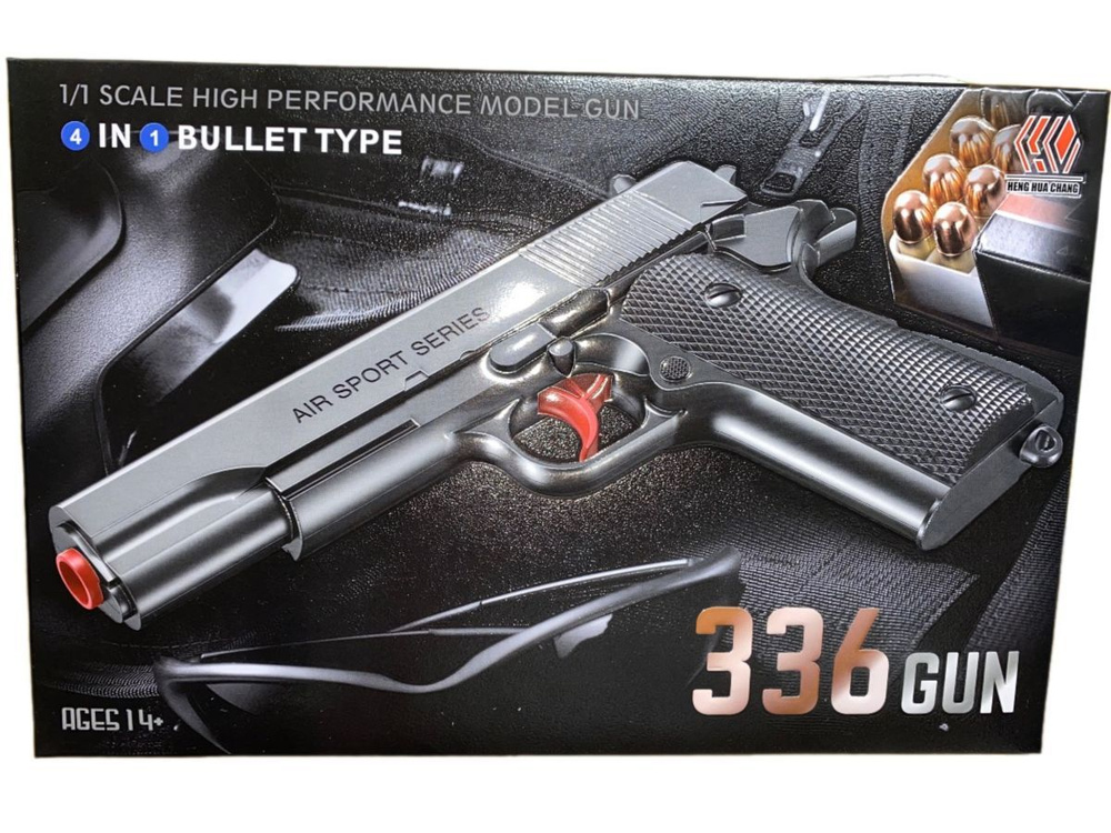 Пистолет с мягкими патронами и резиновыми пульками - купить с доставкой ...