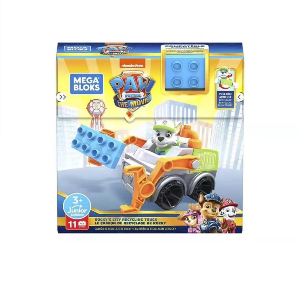 MEGA BLOKS,Игрушечный автомобиль Paw Patrol Toddler Block - купить с ...