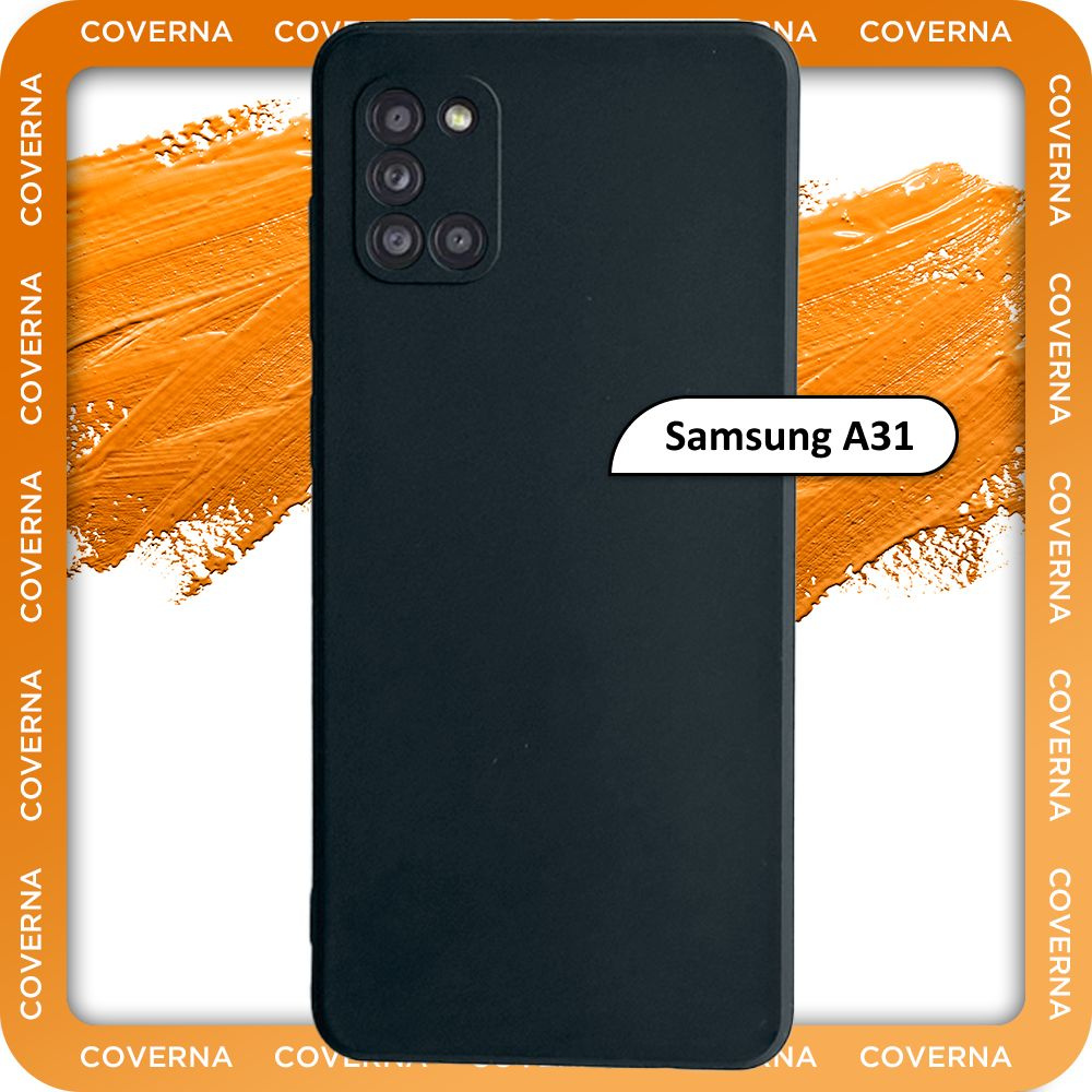 Чехол на Samsung A31 / для Самсунг А31, накладка с однотонной матовой  поверхностью Soft Touch - купить с доставкой по выгодным ценам в  интернет-магазине OZON (786461260)