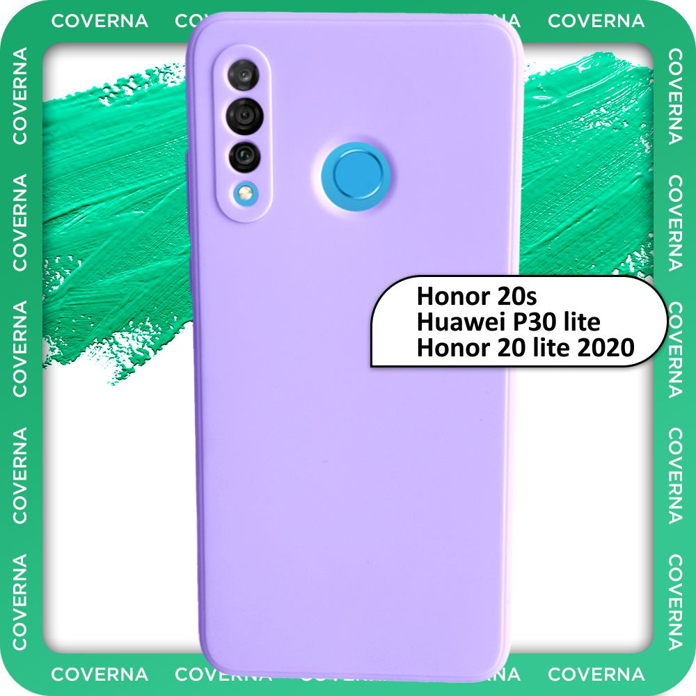 Чехол на Huawei P30 Lite / Honor 20S / для Хуавей П30 лайт / Хонор 20S,  накладка с однотонной матовой поверхностью Soft Touch - купить с доставкой  по выгодным ценам в интернет-магазине OZON (786460627)