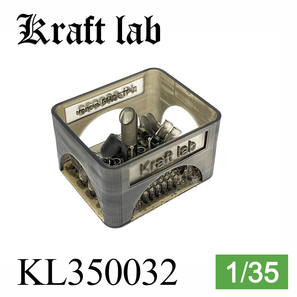 Kraft Lab Комплект мелочи для БМД, БТР-Д (Звезда, Скиф, Panda, ВЭ), 1/35