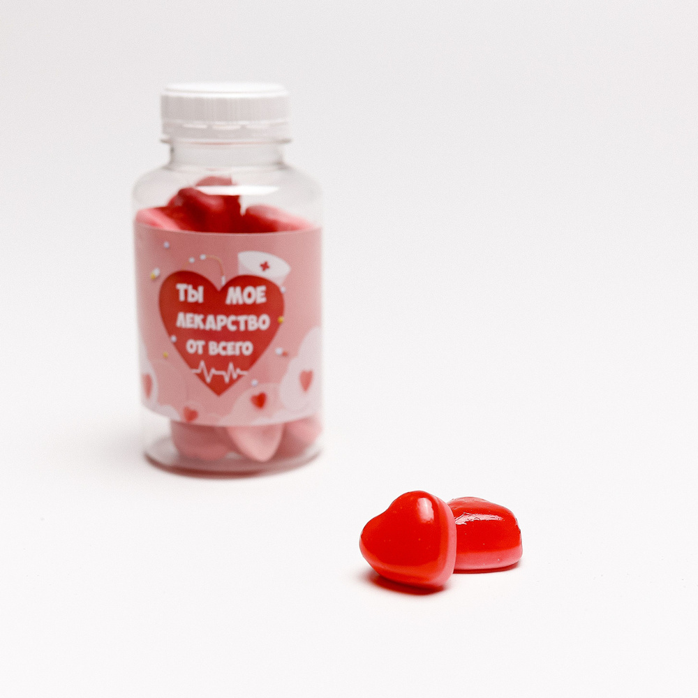Жевательный мармелад подарочный в виде сердечек со вкусом ягод в банке 170 гр  #1