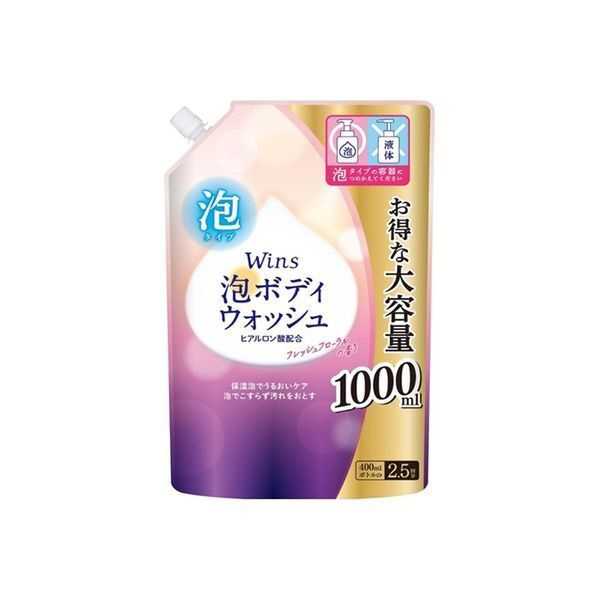 NIHON Wins Foaming Body Soap Мыло-пенка для душа увлажняющее с гиалуроновой кислотой и цветочным ароматом #1