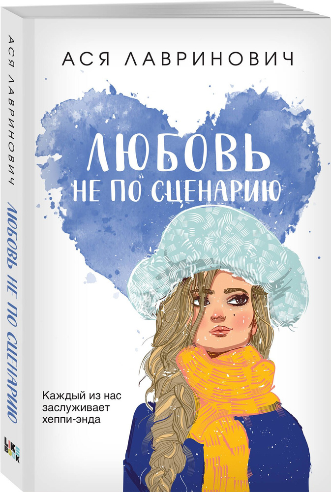 Чем заняться в Москве, Петербурге и Нижнем Новгороде 12–18 сентября. Неделя со «Снобом»