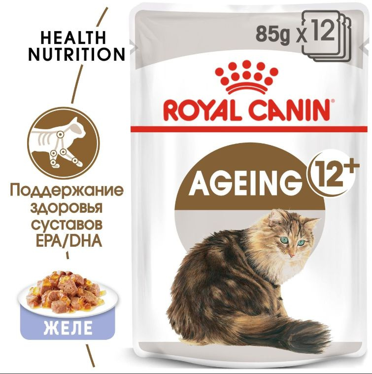 Влажный корм для кошек Royal Canin Ageing 12 + в желе 12шт x 85 г ...