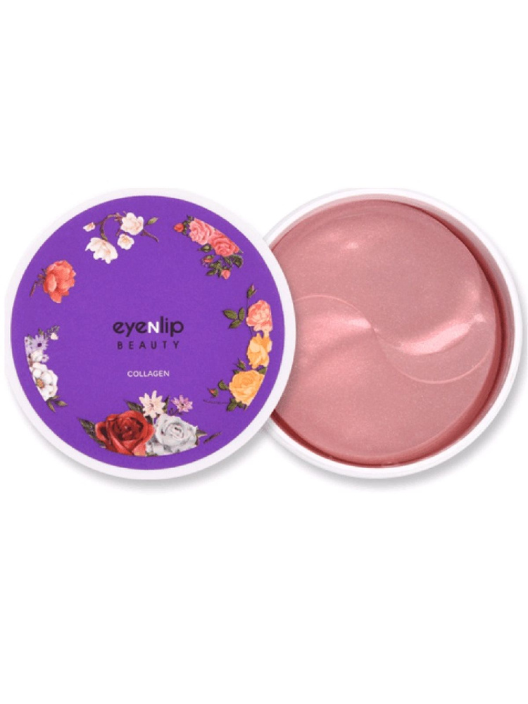 Патчи для глаз гидрогелевые с коллагеном COLLAGEN HYDROGEL EYE PATCH ...